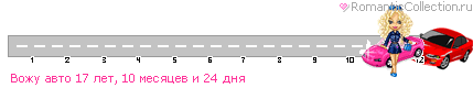 1_24av_46968840_RvoZuPavto_16.gif