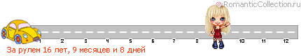 2_13av_4A9442C0_RzaPrulem_8.gif