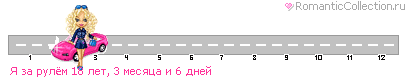 4_24av_47CC66D0_RyPzaPruljm_16.gif