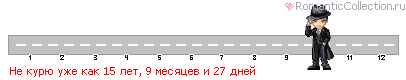 4_32av_4AB689C0_RnePkurUPuZePkak_8.gif