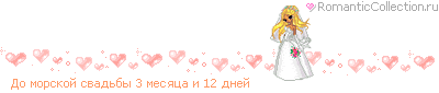 Рисунок