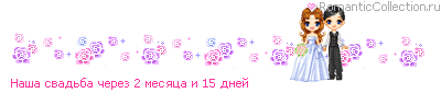 Что лучше? Что лучше?
