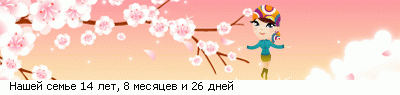 Рисунок