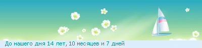 Рисунок