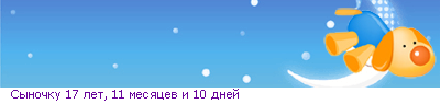 http://line.romanticcollection.ru/exba/02_13_46BA20C0_RsqnoCku_20_26.png http://line.romanticcollection.ru/exba/02_13_46BA20C0_RsqnoCku_20_26.png
