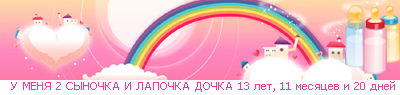Опубликованное фото