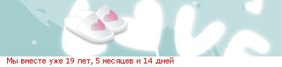 11_11_45943050_RmqPvmestePuZe_8_26.png