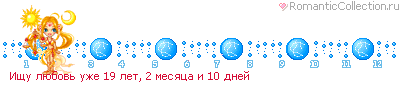 2_6_446B80C0_RiwuPlUbovxPuZe_7.gif