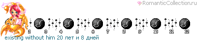 Публикувано изображение