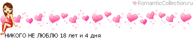 (386x75, 5,82Kb)