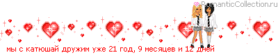 36_30_412506C0_mqPsPkatUSaIPdruZimPuZe_8.gif