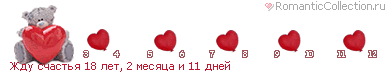 (386x75, 5,82Kb)