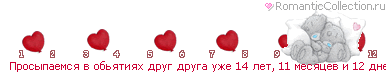 http://line.romanticcollection.ru/meto/3m_8_4C5C69C0_RprosqpaemsyPvPobxytiyhPdrugPdrugaPuZe_7.gif http://line.romanticcollection.ru/meto/3m_8_4C5C69C0_RprosqpaemsyPvPobxytiyhPdrugPdrugaPuZe_7.gif