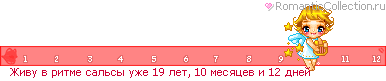 целлюлит по всему телу целлюлит по всему телу