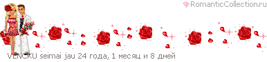 http://line.romanticcollection.ru/sva/18_4s_3CC70EC0_LVLELNLCLKLUPLsLeLiLmLaLiPLjLaLu_17.gif