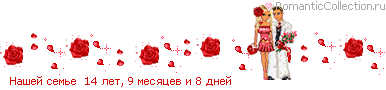 Рисунок
