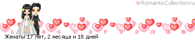 http://line.romanticcollection.ru/sva/25_25b_481A2140_RZenatq_0.gif http://line.romanticcollection.ru/sva/25_25b_481A2140_RZenatq_0.gif