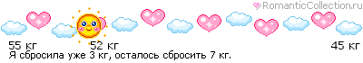 21_21_0__55_52_45_change.gif