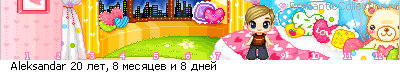 http://line.romanticcollection.ru/yar/27_6_432DC740_LALlLeLkLsLaLnLdLaLr_0.gif