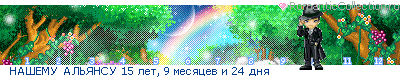 http://line.romanticcollection.ru/yar/6_15_4A5257C0_RnRaRSReRmRuPRaRlRxRyRnRsRu_4.gif