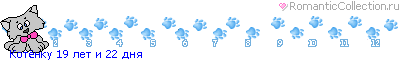 7_58b_4640D6C0_Rkotjnku_3.gif