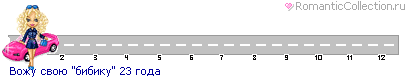4_24av_3F0096C0_RvoZuPsvoUPX22bibikuX22_