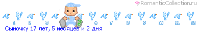 19_30b_496517D0_RsqnoCku_3.gif