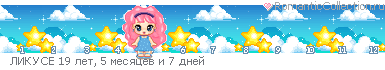 23_13b_4581BB50_RlRiRkRuRsRe_12.gif