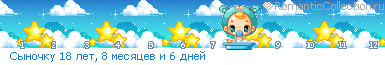23_57b_470151C0_RsqnoCku_3.gif
