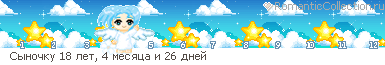 23_5b_477E9E50_RsqnoCku_20.gif