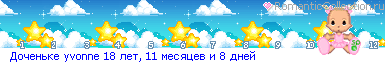 23_7b_4697D9C0_RdoCenxkePLyLvLoLnLnLe_3.