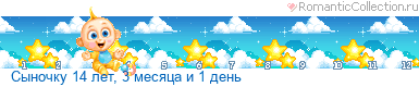 23_83b_4FBFE4C0_RsqnoCku_3_arial.gif