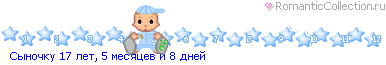 5_30b_4942D0D0_RsqnoCku_3_.gif