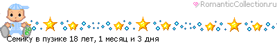 7_30b_480114C0_RsemikuPvPpuzike_0.gif
