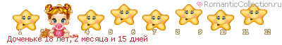 9_49b_485574C0_RdoCenxke_7.gif