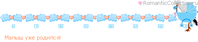 13_3_51E30340_RmoemuPpuziku_14_.gif