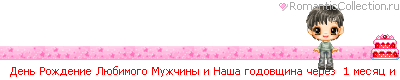 10_43bi_39A038C0_RdenxPRroZdeniePRlUbimo