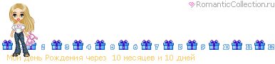 13_13bi_38FE1040_RmoIPRdenxPRroZdeniyPCe