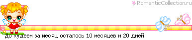 1_2bi_39035640_RdoPhudeemPzaPmesycPostal