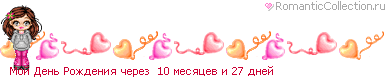 21_6bi_39089C40_RmoIPRdenxPRroZdeniyPCer