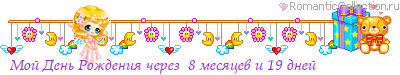 22_1bi_38AC6150_RmoIPRdenxPRroZdeniyPCer