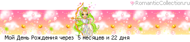 23_z1_3A1ED6D0_RmoIPRdenxPRroZdeniyPCere