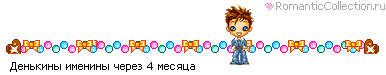 27_9av_39D797C0_RdenxkinqPimeninqPCerez_