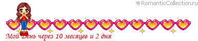 29_4bi_38E8F840_RmoIPRdenxPCerez_8_Mtcor