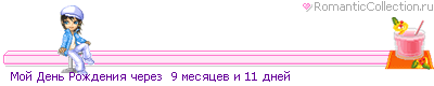 3_33bi_39356F40_RmoIPRdenxPRroZdeniyPCer