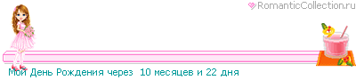 3_37bi_3900B340_RmoIPRdenxPRroZdeniyPCer