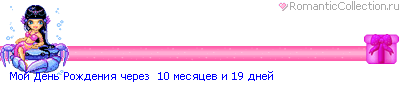 7_z11_39035640_RmoIPRdenxPRroZdeniyPCere