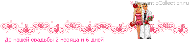 16_4s_398F1540_RdoPnaSeIPsvadxbq_16.gif