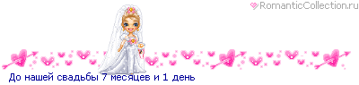 21_30b_387E3CD0_RdoPnaSeIPsvadxbq_4.gif