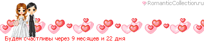 25_26b_397DF1C0_RbudemPsCastlivqPCerez_8